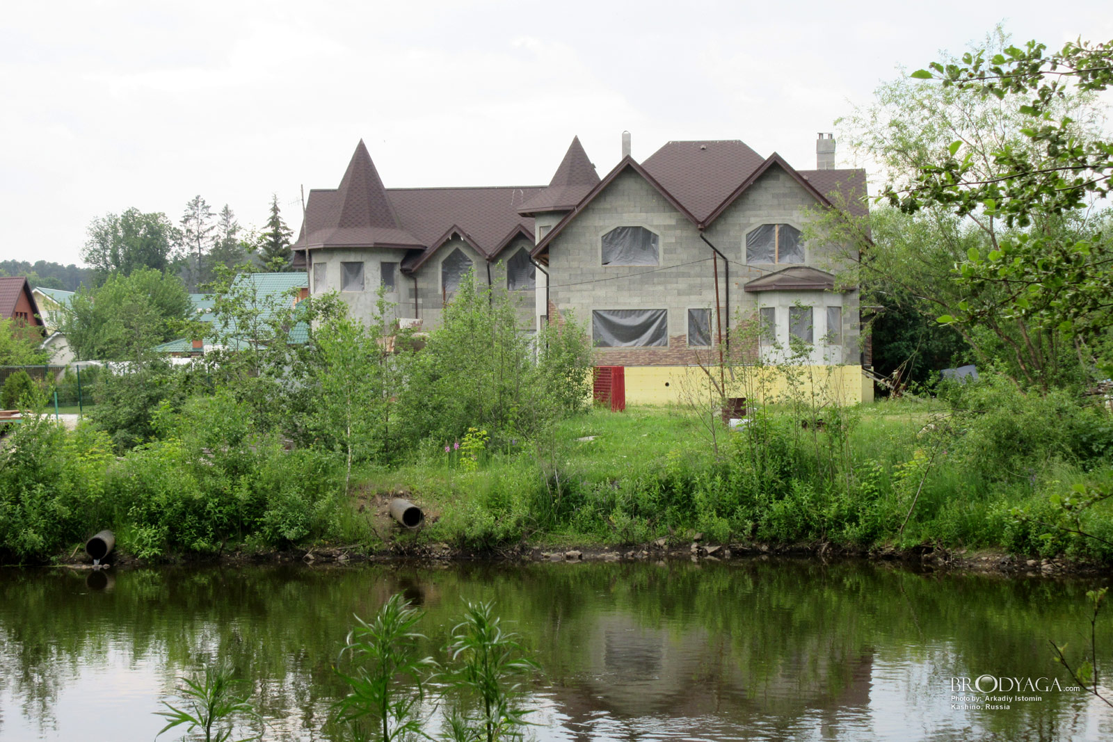 Kashino